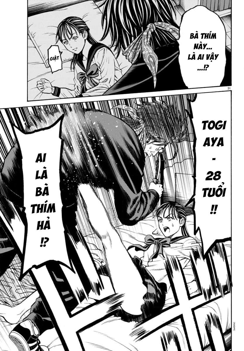 Psycho X Past: Những Vụ Án Giết Người Kỳ Quái Chapter 31 - 32