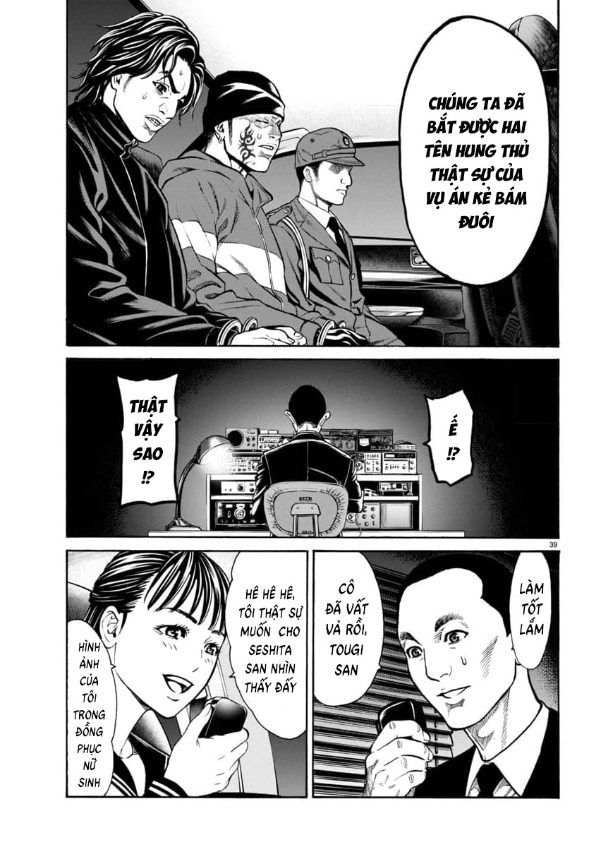 Psycho X Past: Những Vụ Án Giết Người Kỳ Quái Chapter 31 - 39