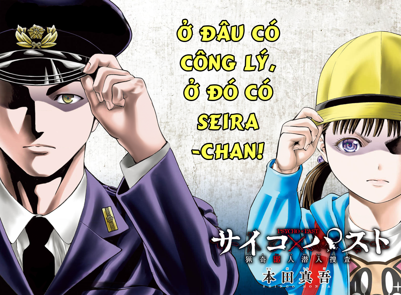 Psycho X Past: Những Vụ Án Giết Người Kỳ Quái Chapter 31 - 48