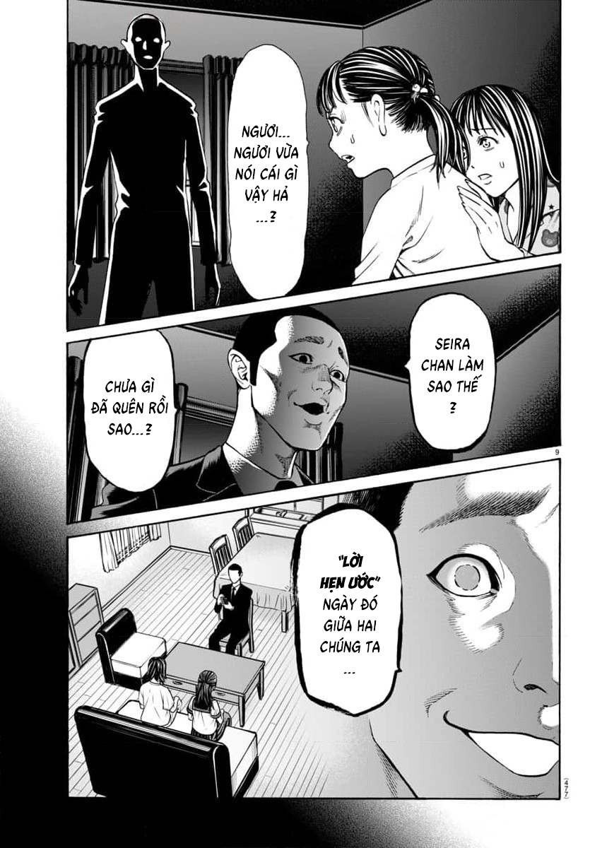 Psycho X Past: Những Vụ Án Giết Người Kỳ Quái Chapter  32 - 10