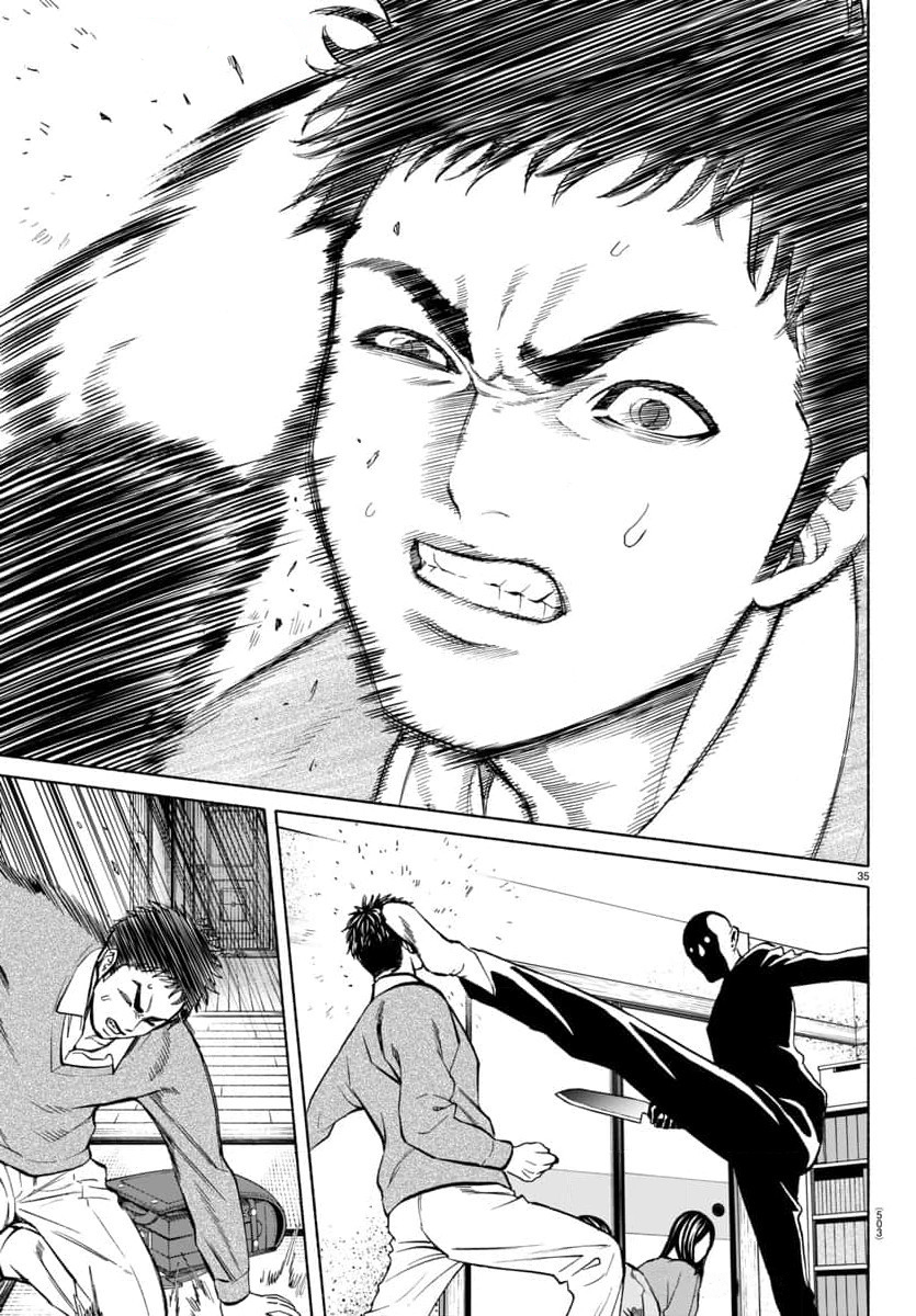 Psycho X Past: Những Vụ Án Giết Người Kỳ Quái Chapter  32 - 36