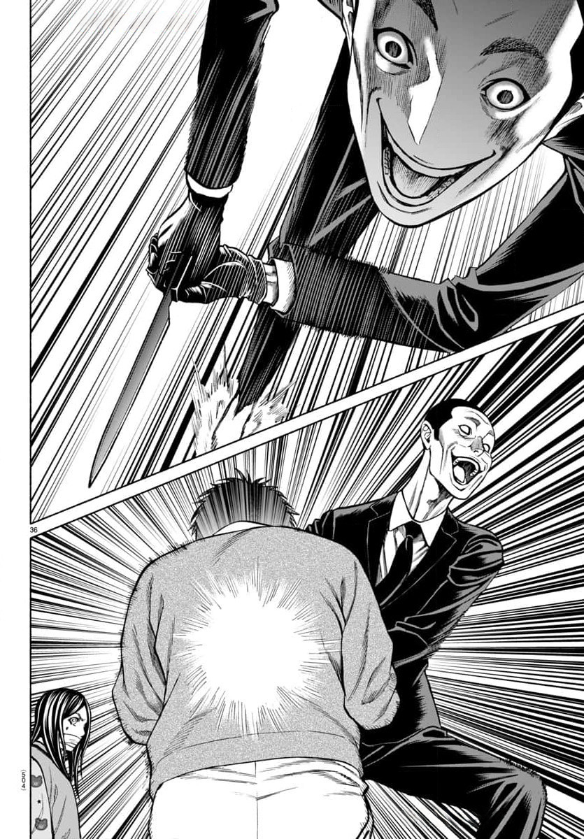 Psycho X Past: Những Vụ Án Giết Người Kỳ Quái Chapter  32 - 37