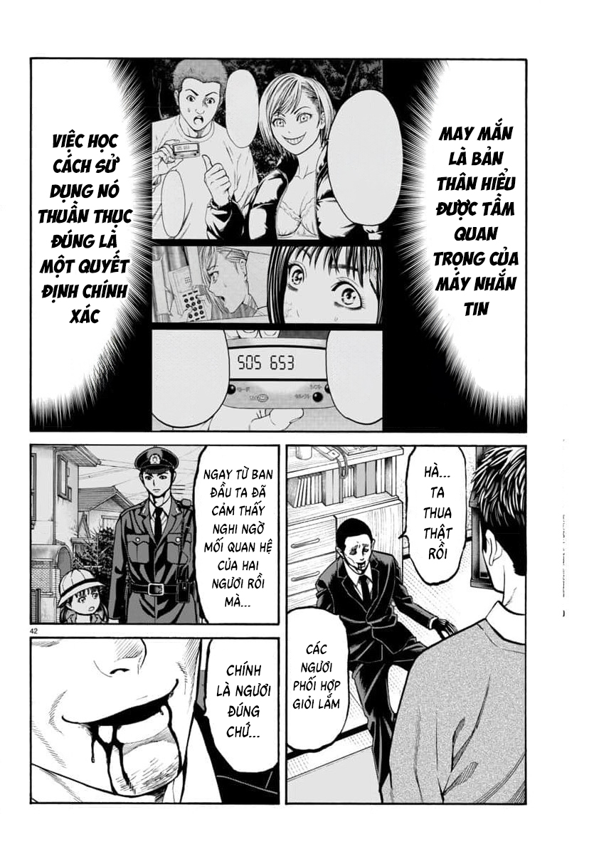 Psycho X Past: Những Vụ Án Giết Người Kỳ Quái Chapter  32 - 43