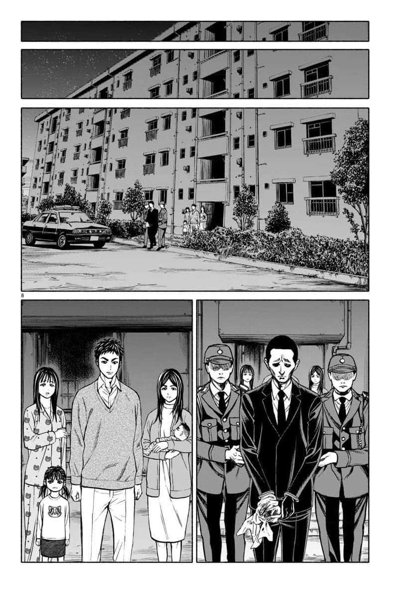 Psycho X Past: Những Vụ Án Giết Người Kỳ Quái Chapter 33 - 10