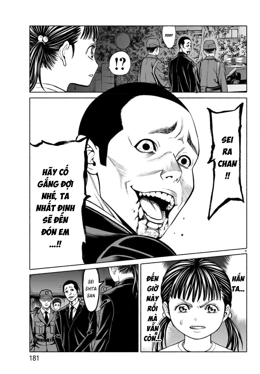 Psycho X Past: Những Vụ Án Giết Người Kỳ Quái Chapter 33 - 11