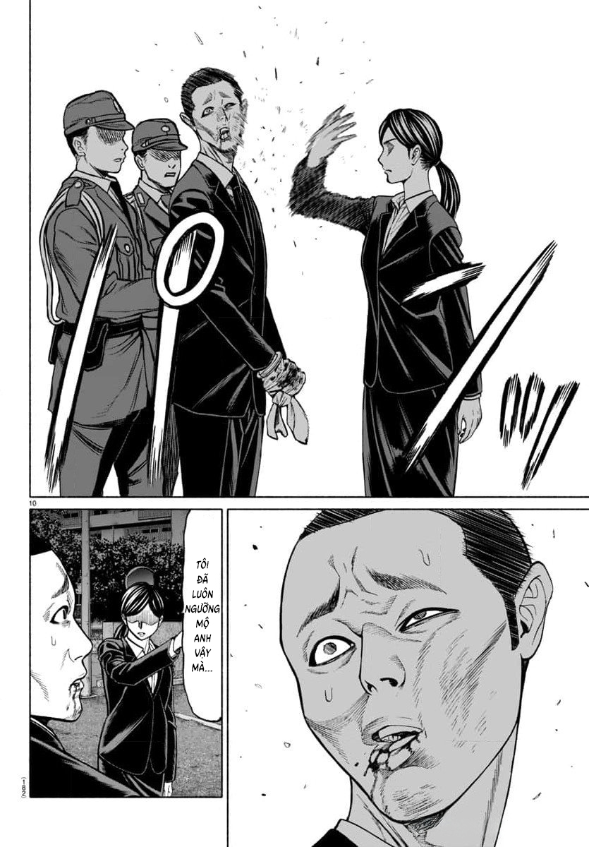 Psycho X Past: Những Vụ Án Giết Người Kỳ Quái Chapter 33 - 12