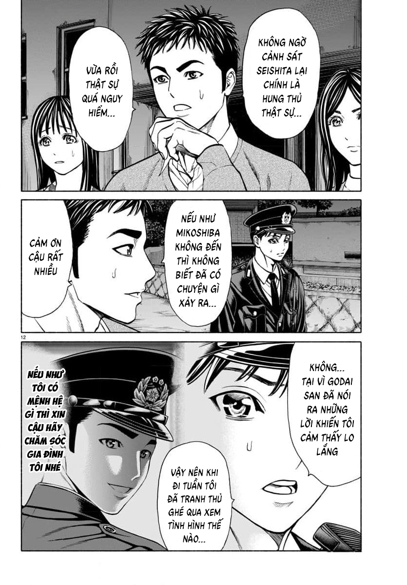 Psycho X Past: Những Vụ Án Giết Người Kỳ Quái Chapter 33 - 14