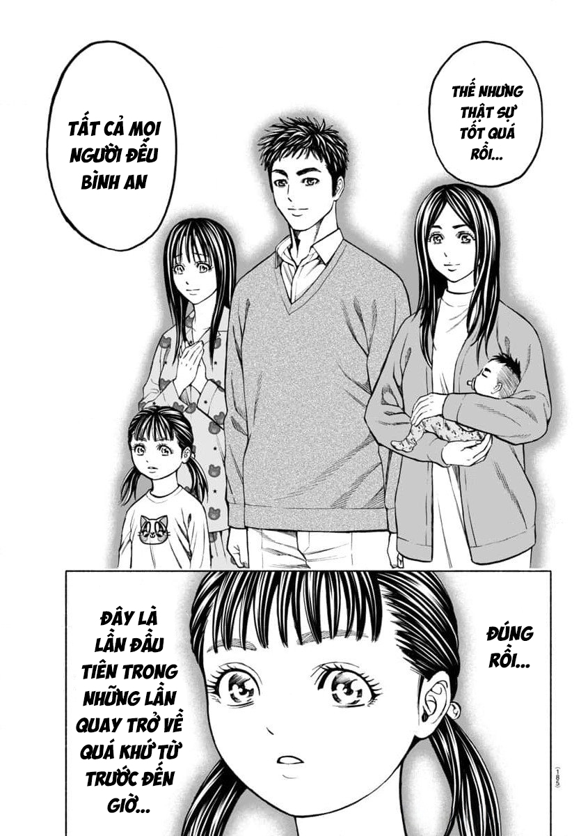 Psycho X Past: Những Vụ Án Giết Người Kỳ Quái Chapter 33 - 15