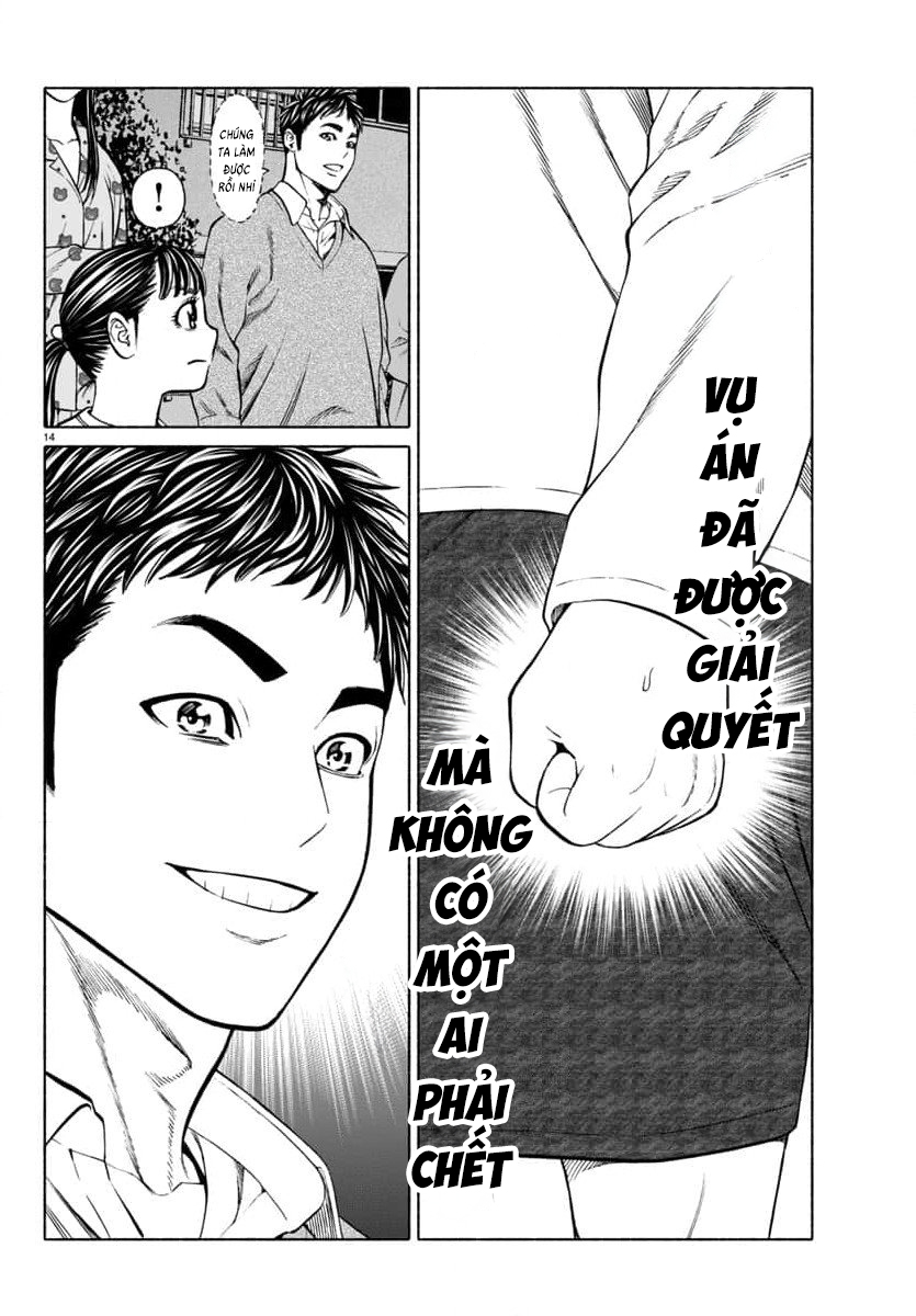 Psycho X Past: Những Vụ Án Giết Người Kỳ Quái Chapter 33 - 16