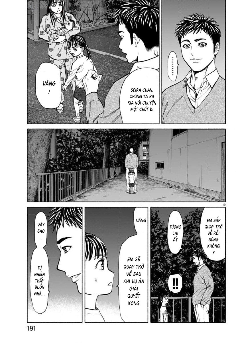 Psycho X Past: Những Vụ Án Giết Người Kỳ Quái Chapter  33 - 21