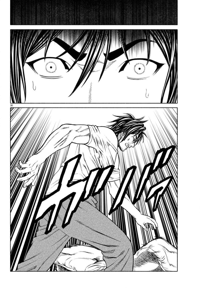 Psycho X Past: Những Vụ Án Giết Người Kỳ Quái Chapter 33 - 32