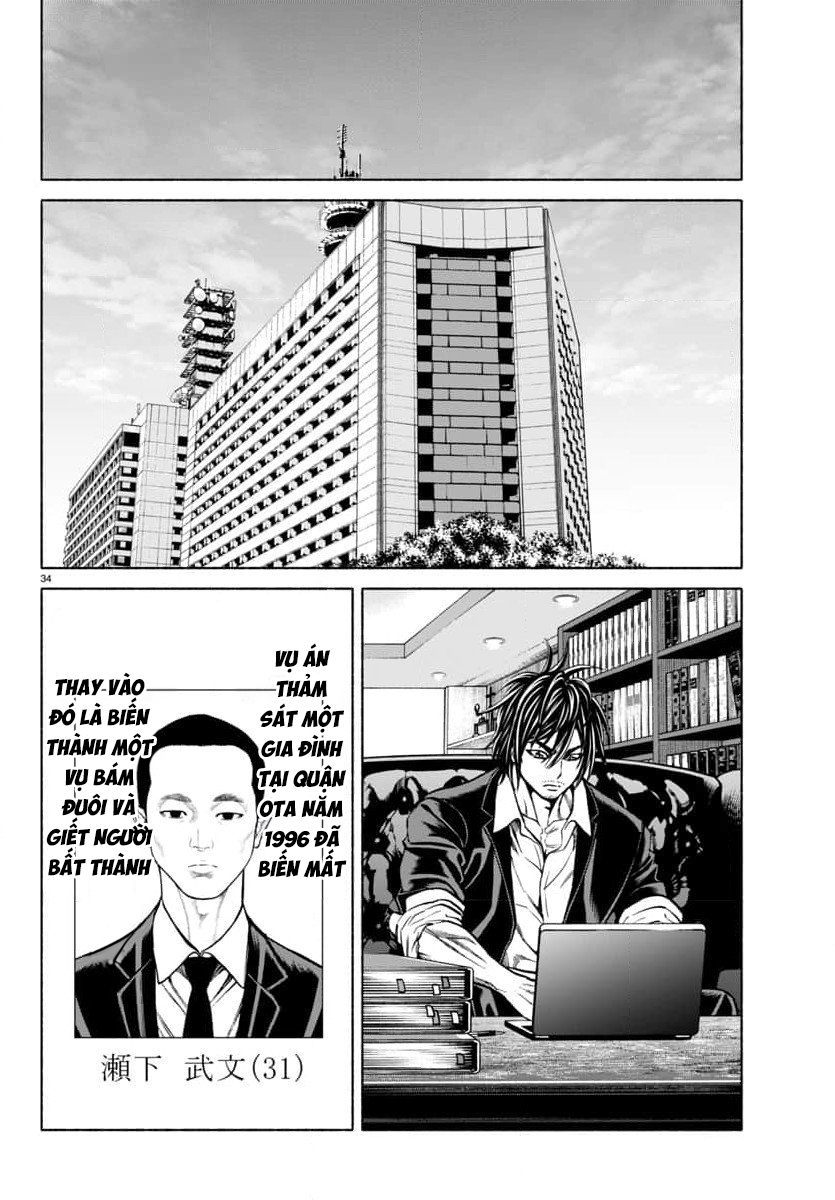 Psycho X Past: Những Vụ Án Giết Người Kỳ Quái Chapter 33 - 36