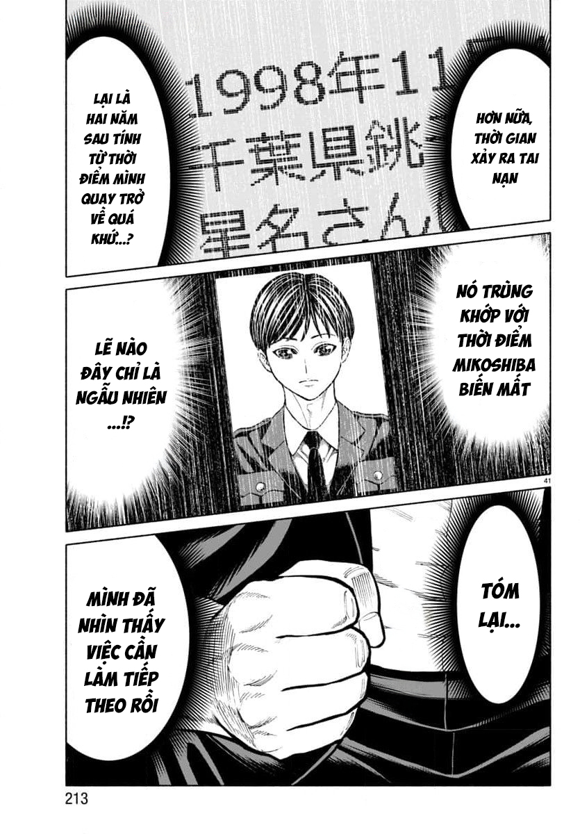 Psycho X Past: Những Vụ Án Giết Người Kỳ Quái Chapter 33 - 43