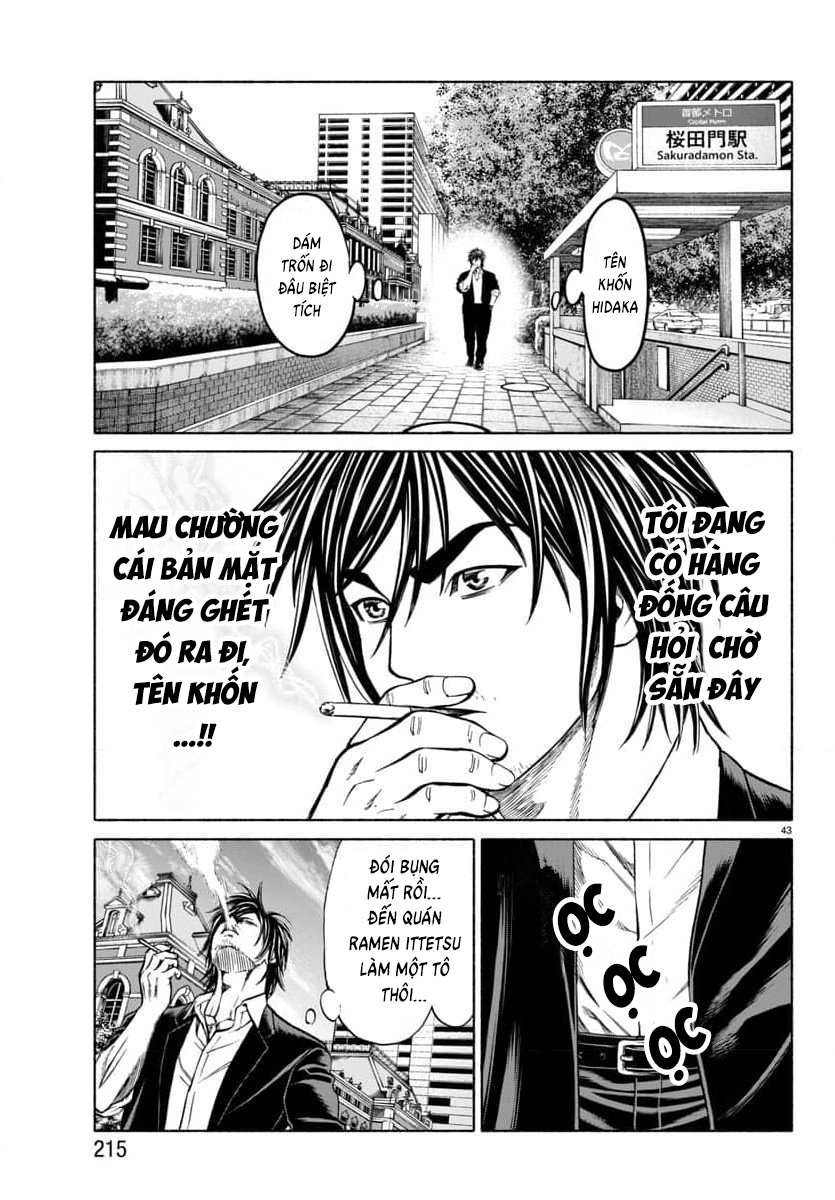 Psycho X Past: Những Vụ Án Giết Người Kỳ Quái Chapter 33 - 45