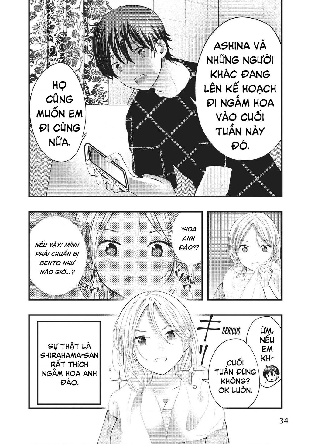 Vợ Tôi Có Chút Đáng Sợ Chapter  27 - 3