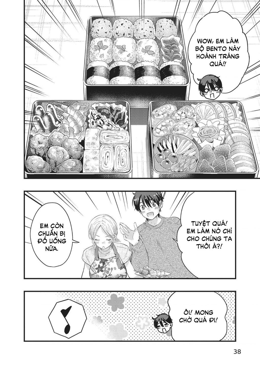 Vợ Tôi Có Chút Đáng Sợ Chapter  27 - 7