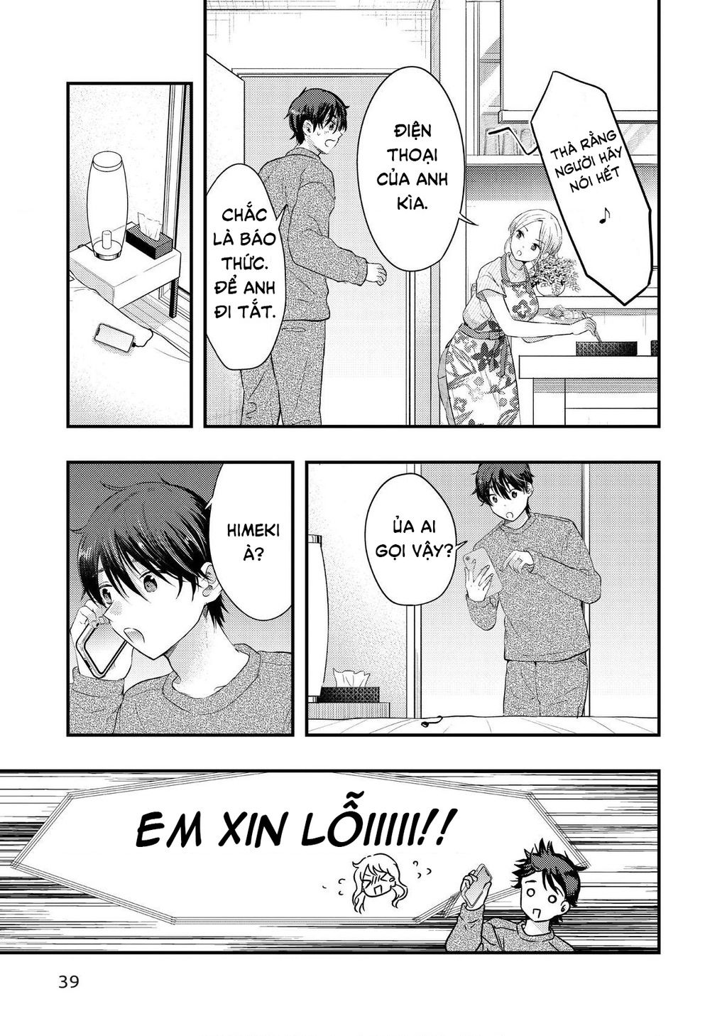 Vợ Tôi Có Chút Đáng Sợ Chapter  27 - 8