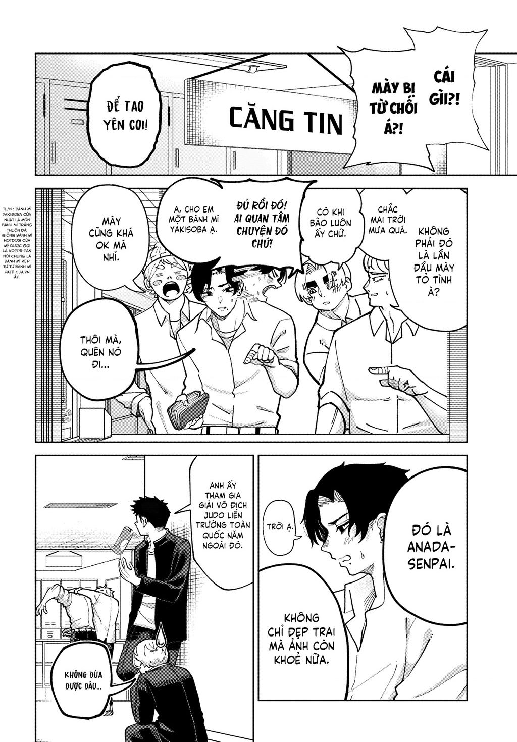 Garuru Girl Chapter  5 - 4