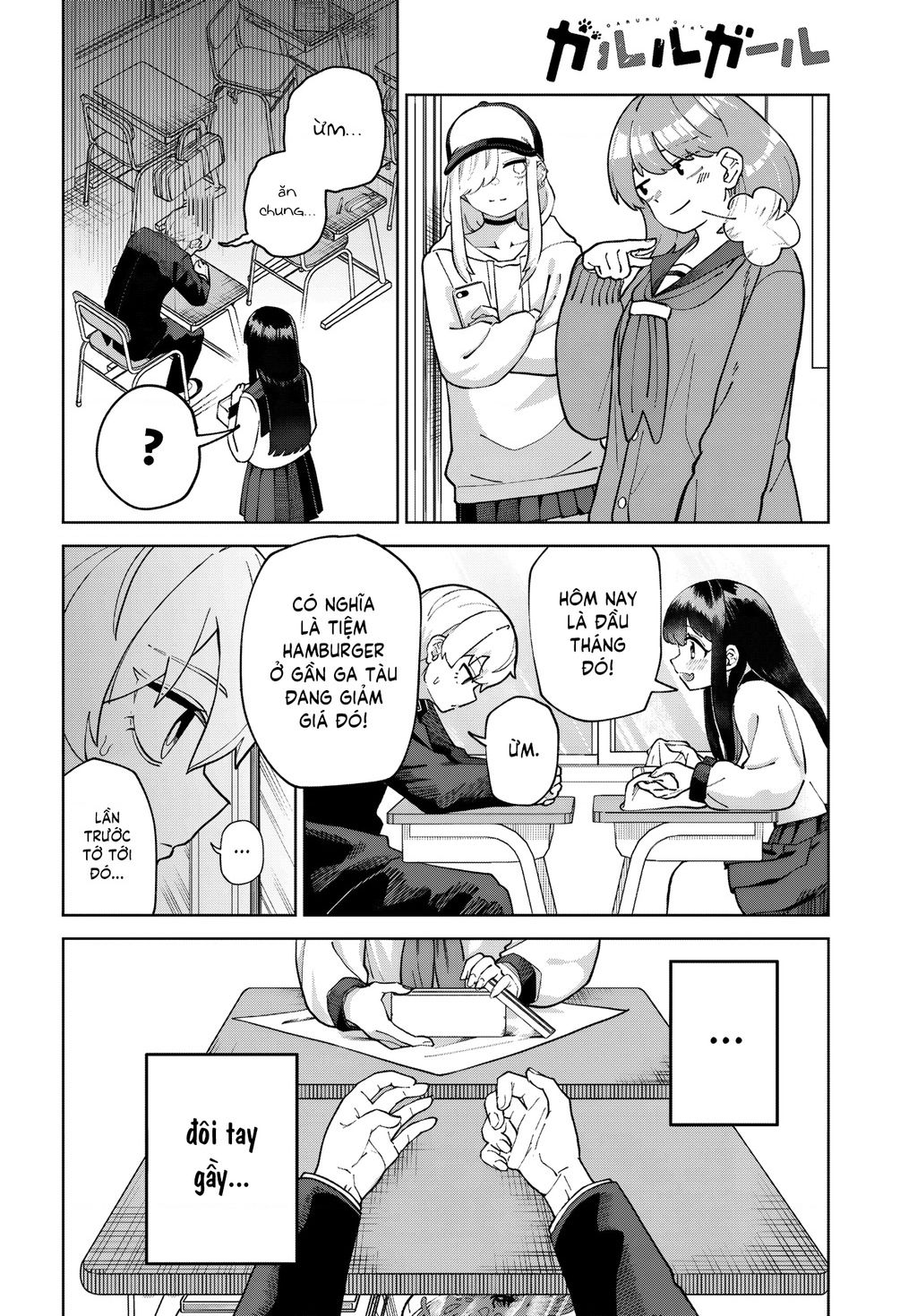 Garuru Girl Chapter  5 - 8