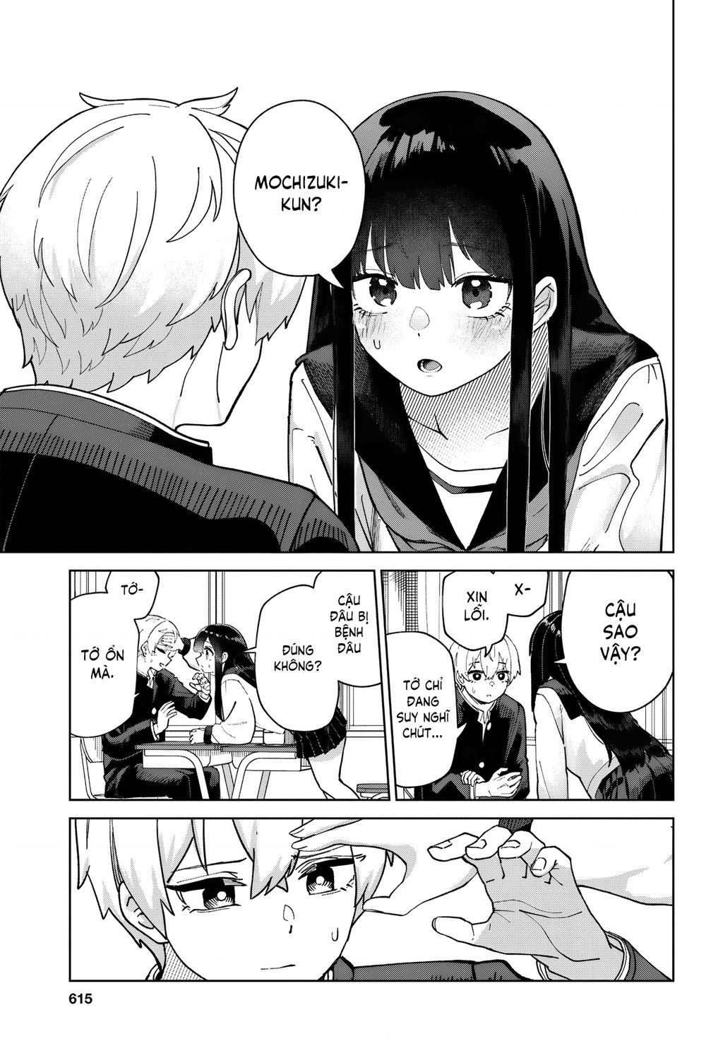 Garuru Girl Chapter  5 - 11