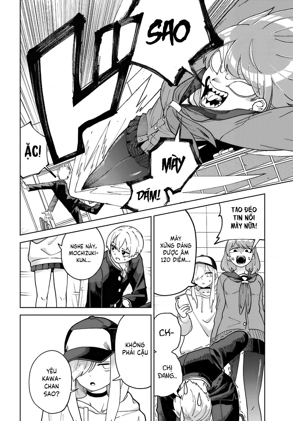 Garuru Girl Chapter  5 - 16