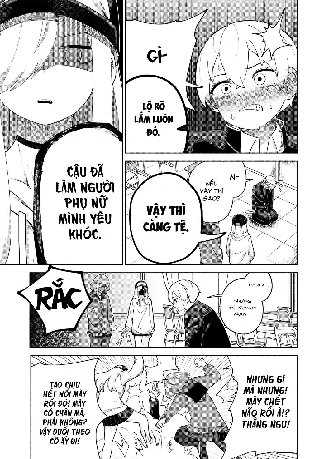 Garuru Girl Chapter 5 - 17