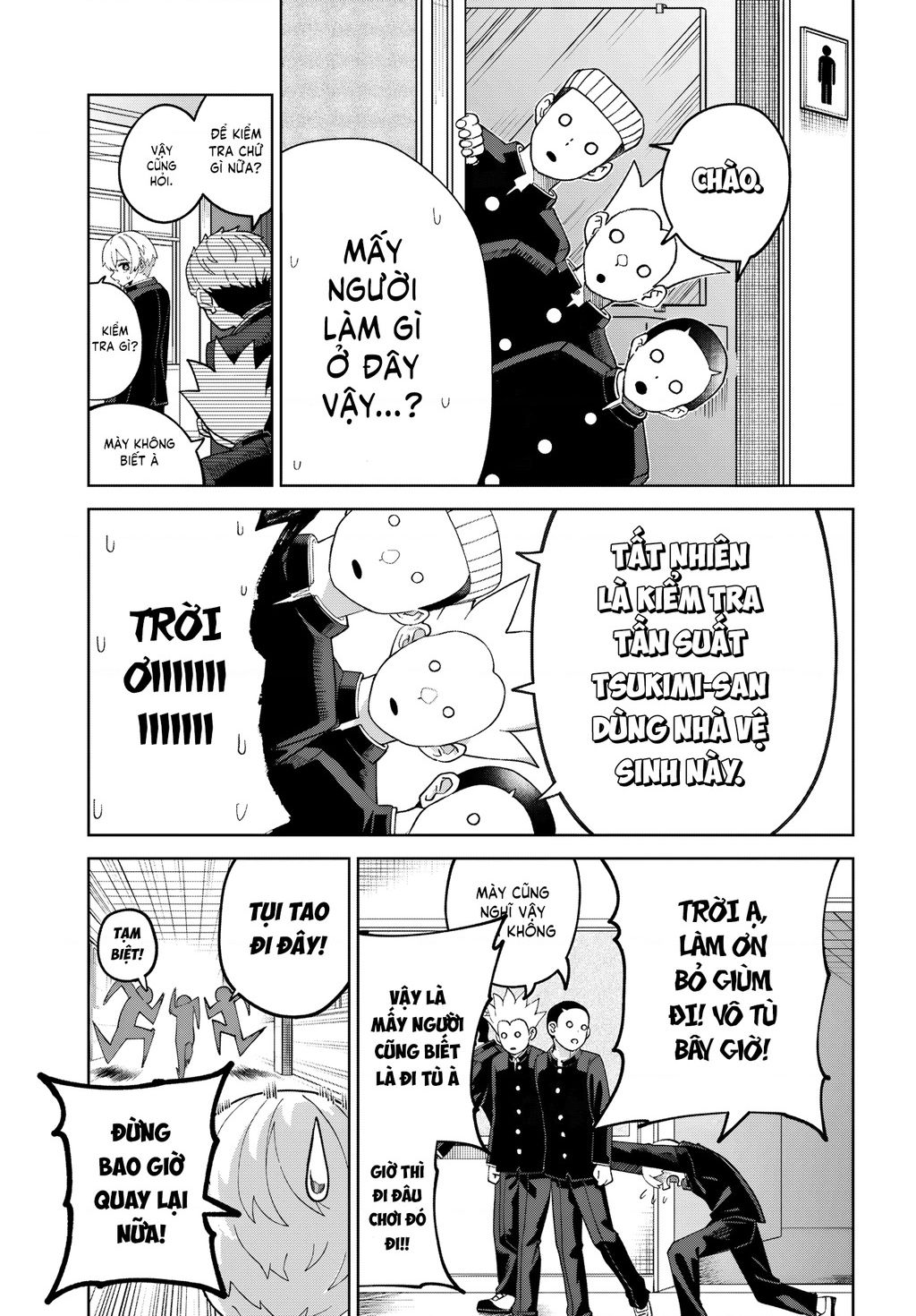 Garuru Girl Chapter  5 - 21