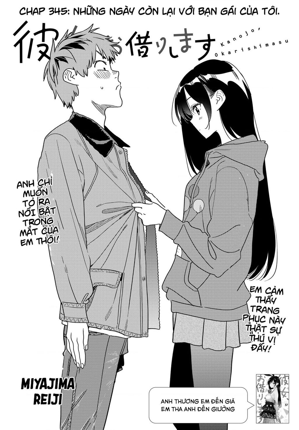 Dịch Vụ Thuê Bạn Gái Chapter  345 - 3