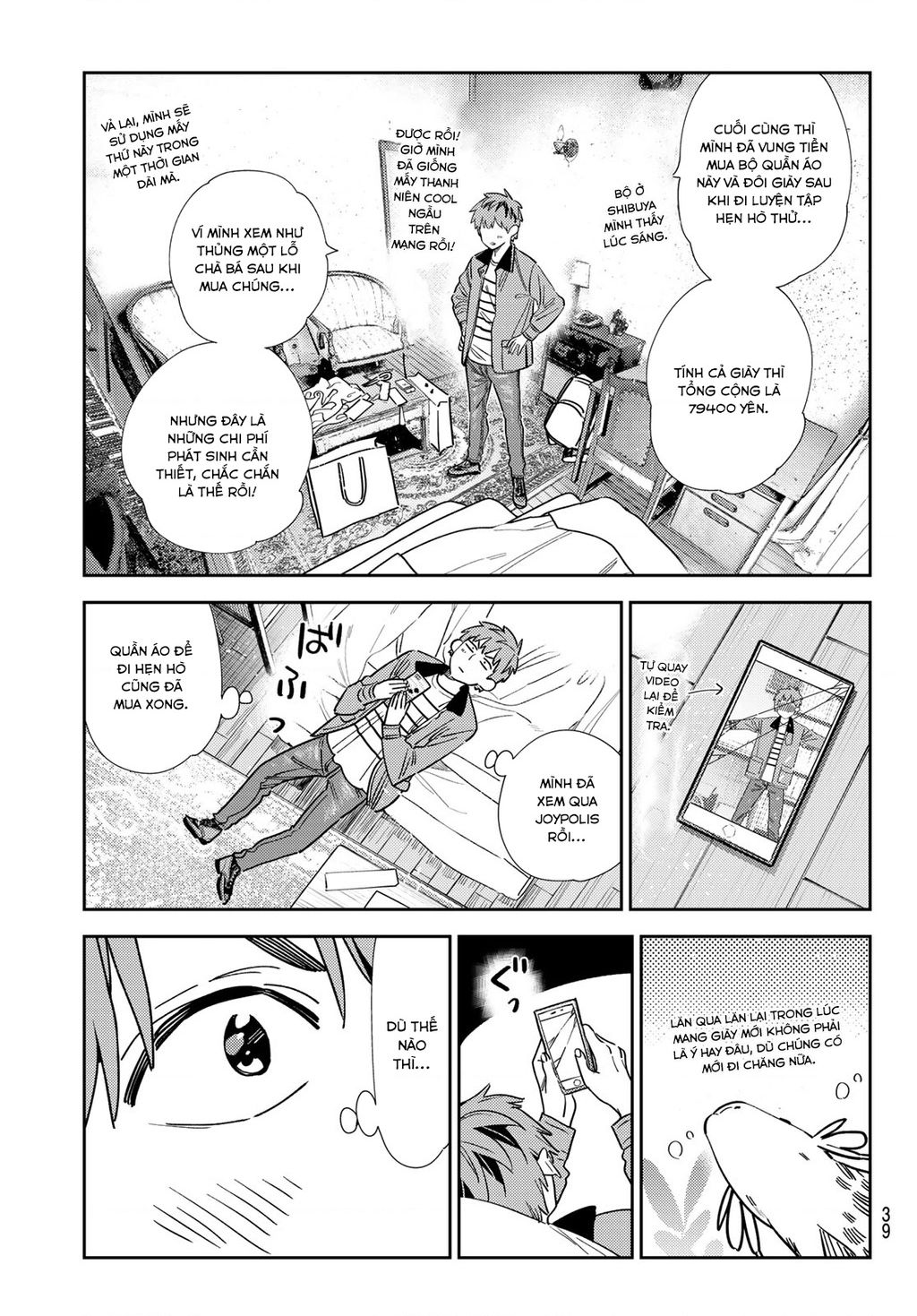 Dịch Vụ Thuê Bạn Gái Chapter  345 - 4