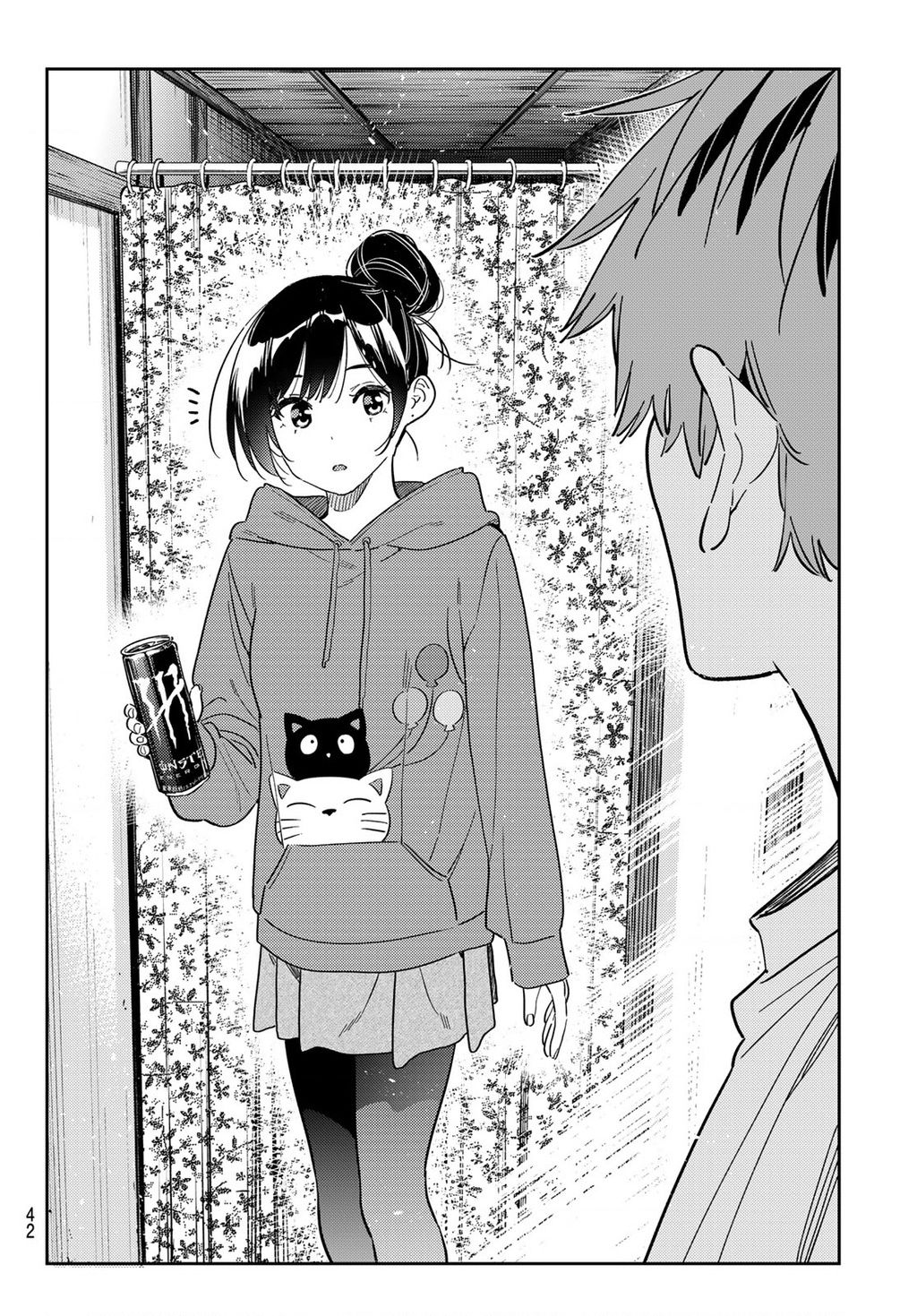 Dịch Vụ Thuê Bạn Gái Chapter  345 - 7