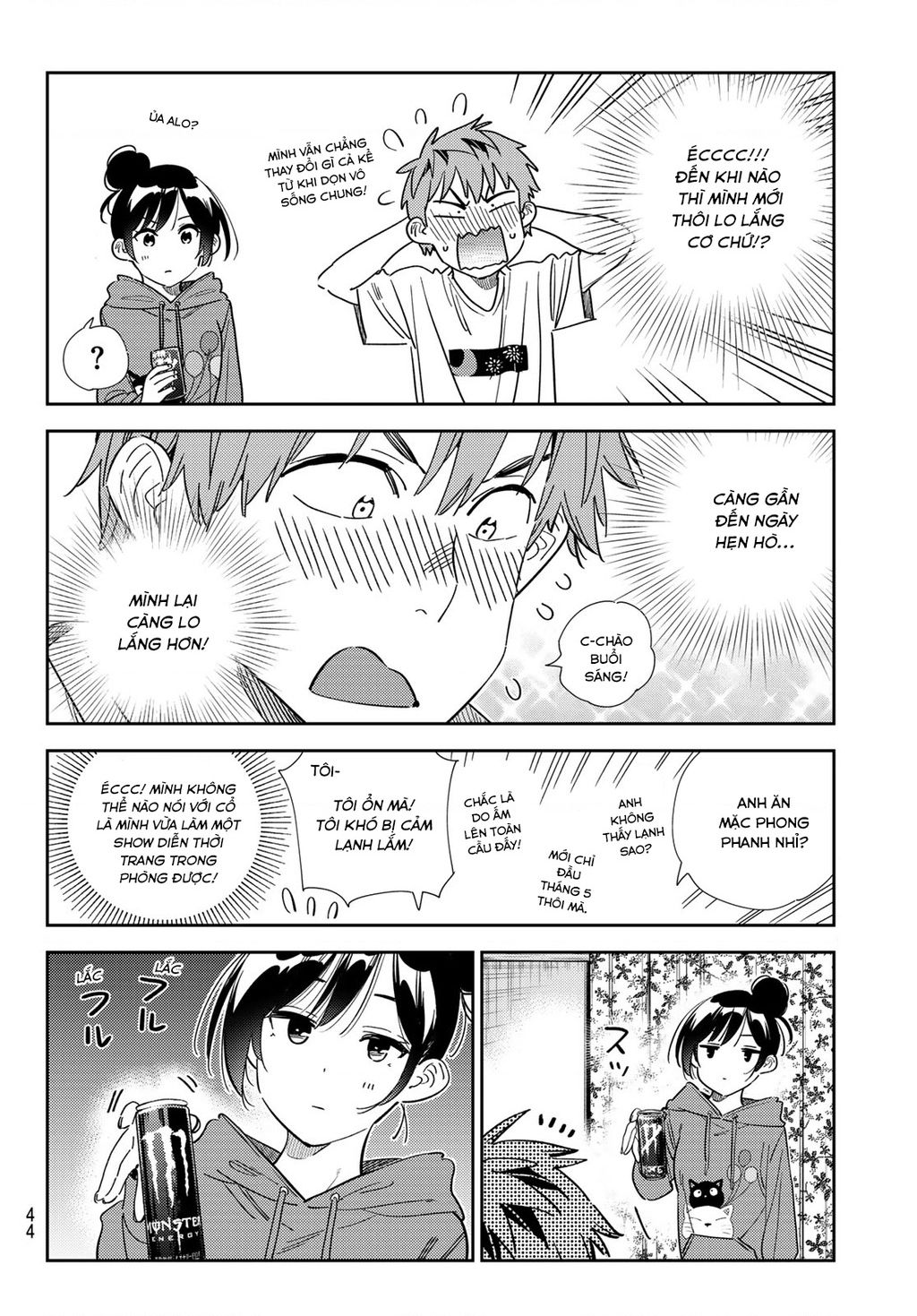 Dịch Vụ Thuê Bạn Gái Chapter  345 - 9