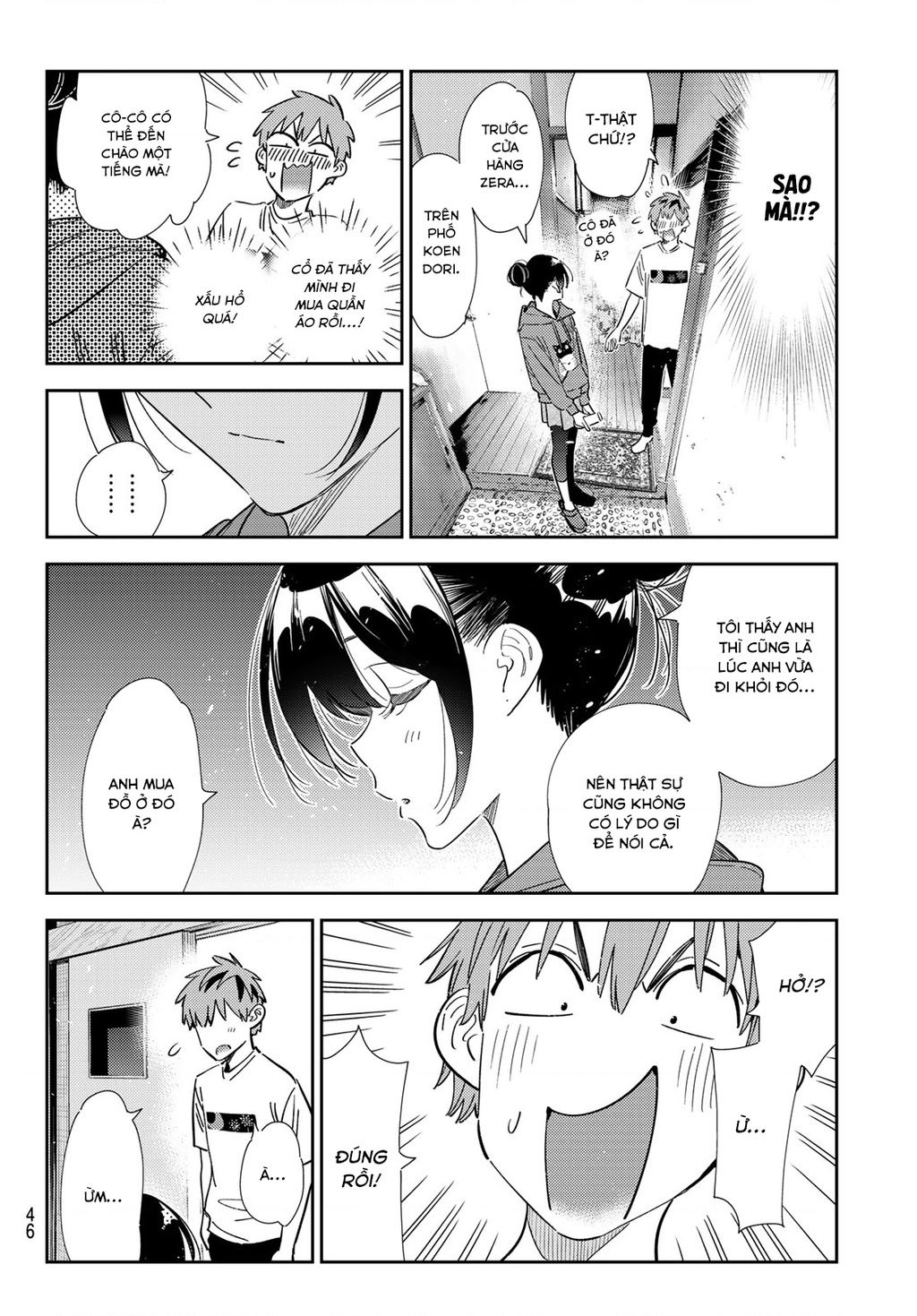 Dịch Vụ Thuê Bạn Gái Chapter  345 - 11