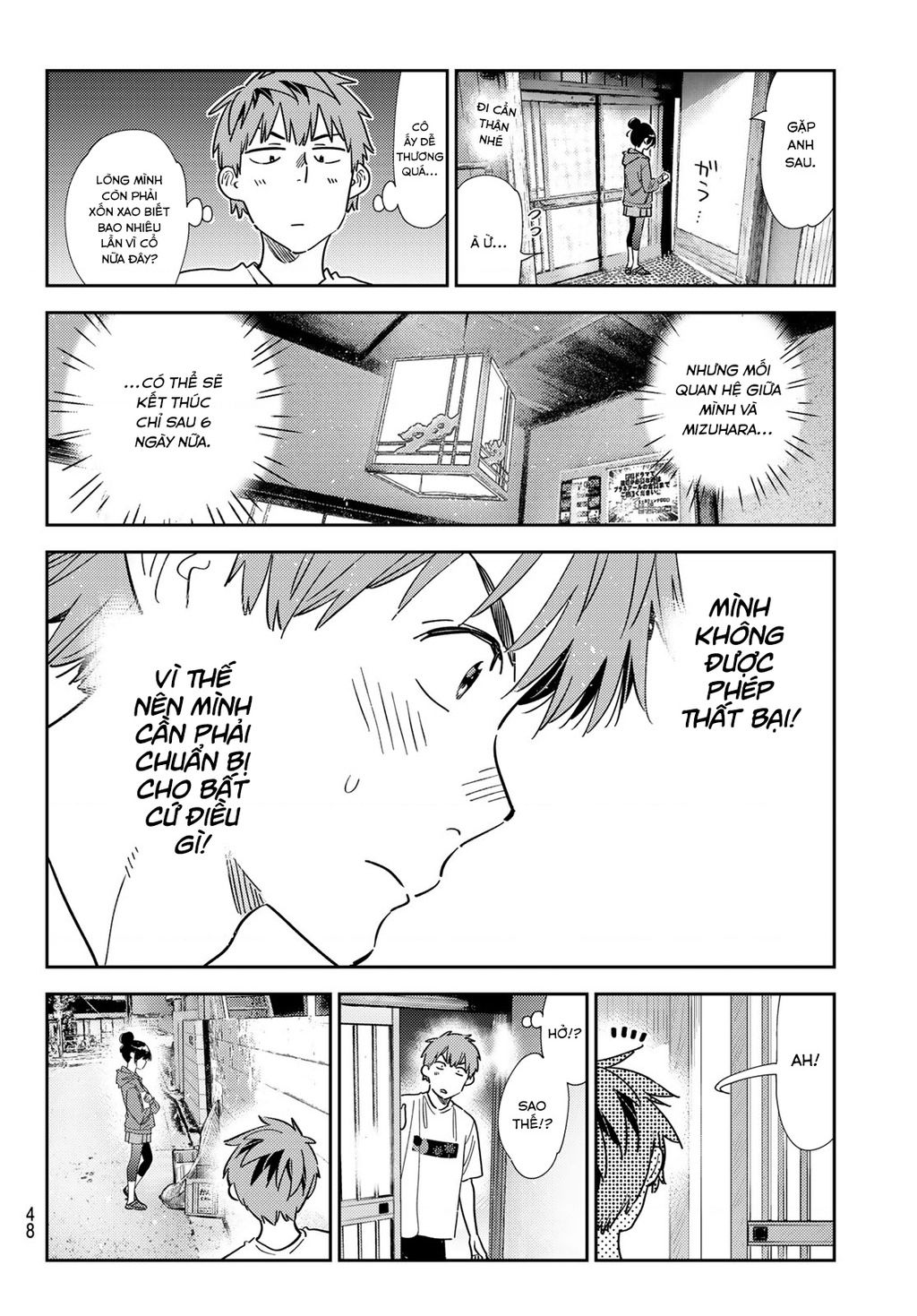 Dịch Vụ Thuê Bạn Gái Chapter 345 - 13