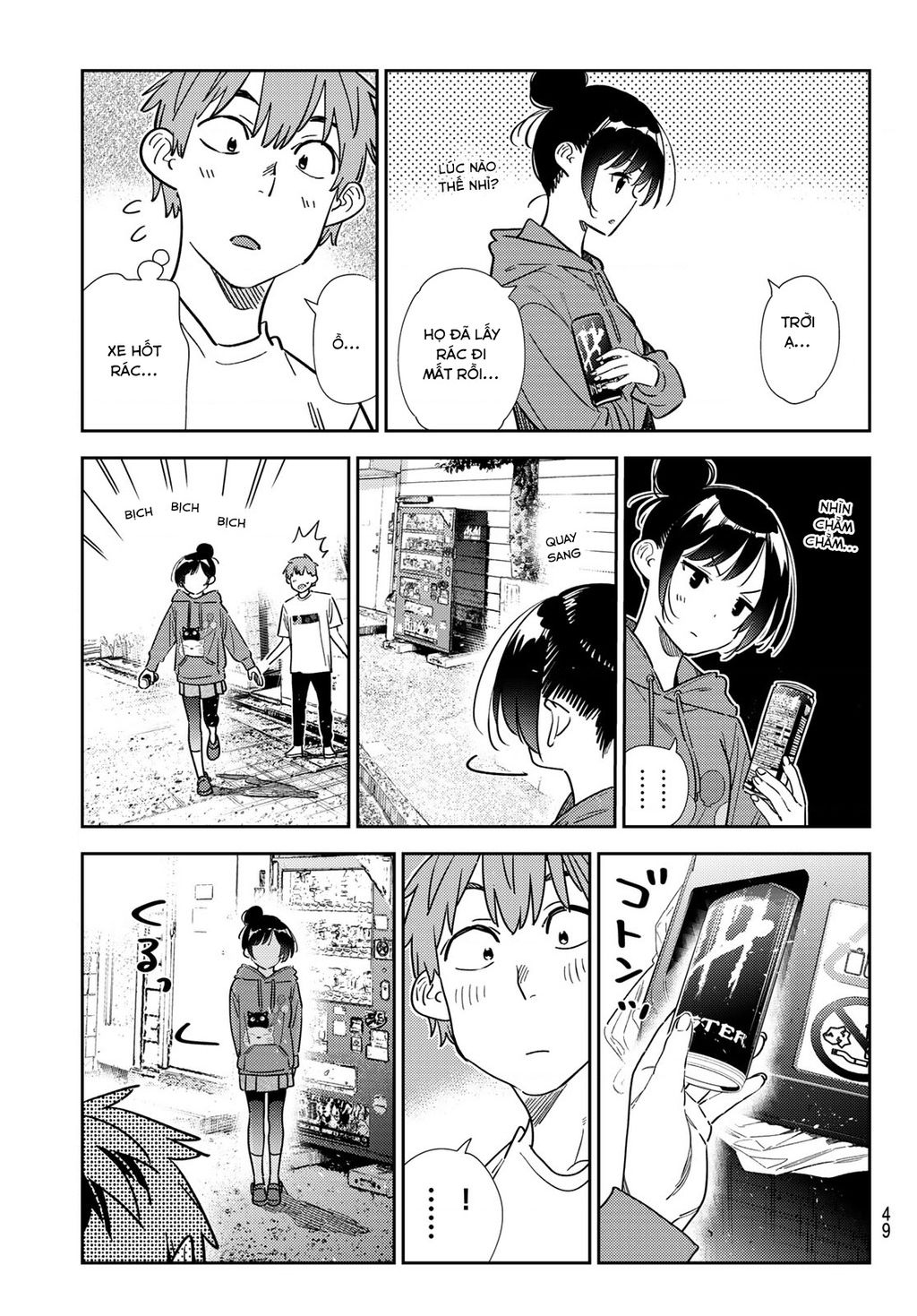 Dịch Vụ Thuê Bạn Gái Chapter 345 - 14