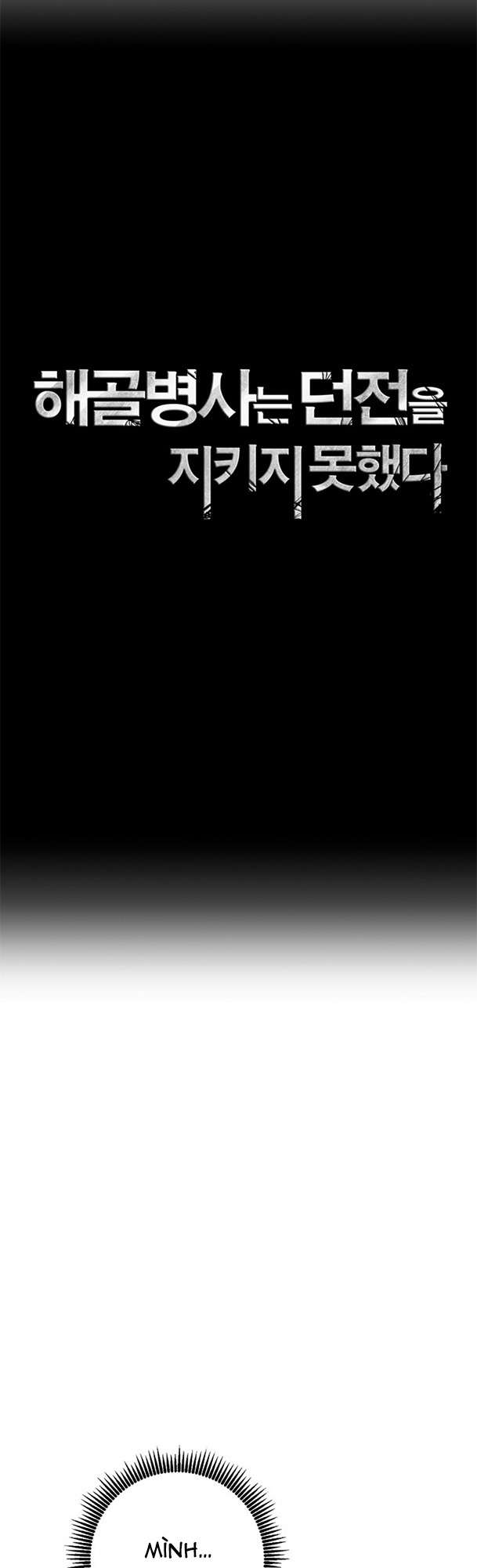 Cốt Binh Trở Lại Chapter  243 - 6