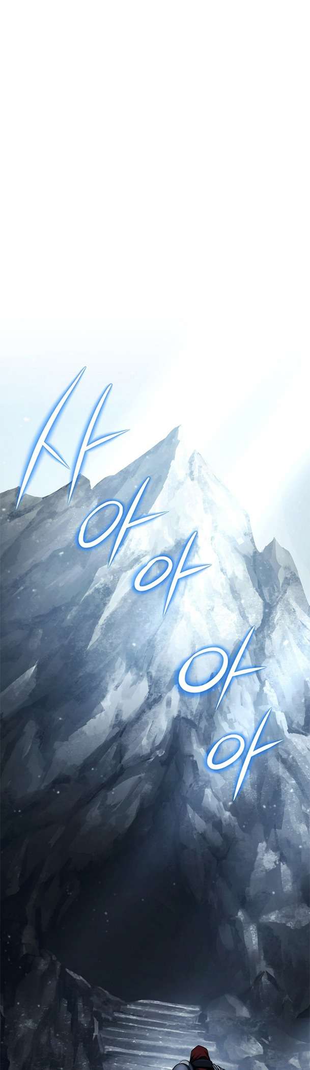 Cốt Binh Trở Lại Chapter  243 - 37