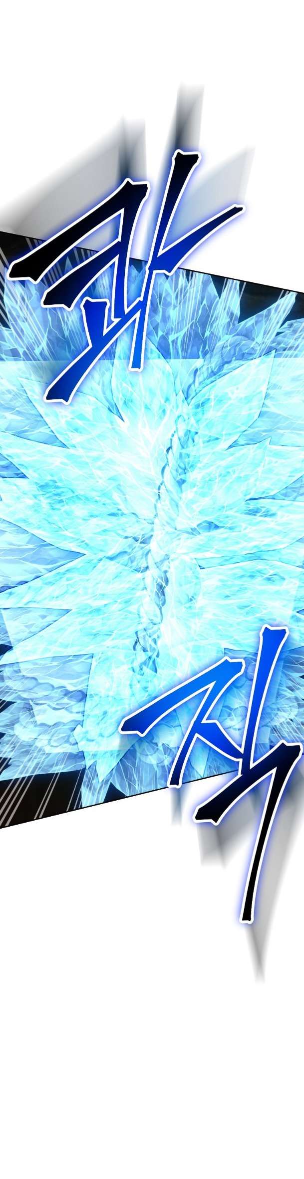 Cốt Binh Trở Lại Chapter  244 - 21