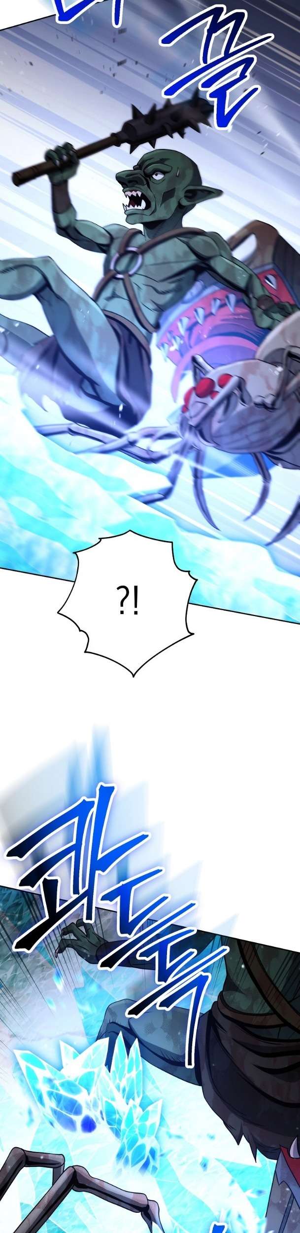 Cốt Binh Trở Lại Chapter  244 - 23