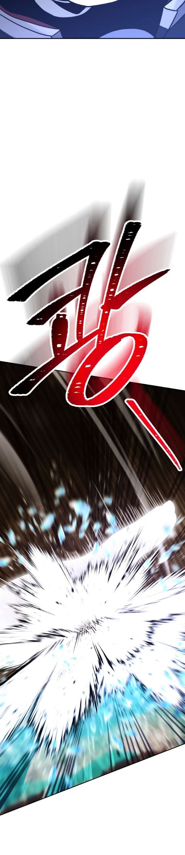 Cốt Binh Trở Lại Chapter  244 - 27