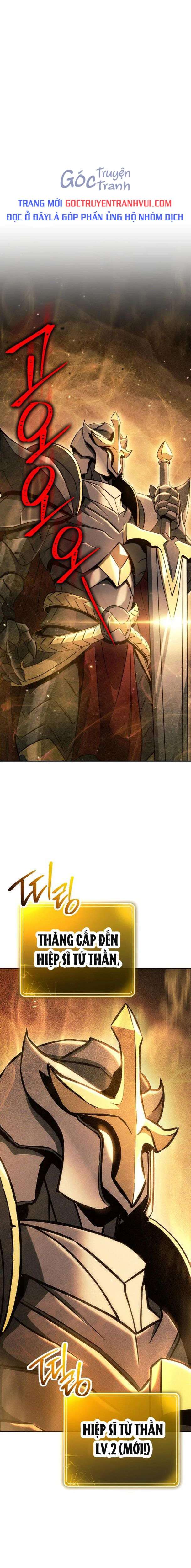 Cốt Binh Trở Lại Chapter  245 - 1