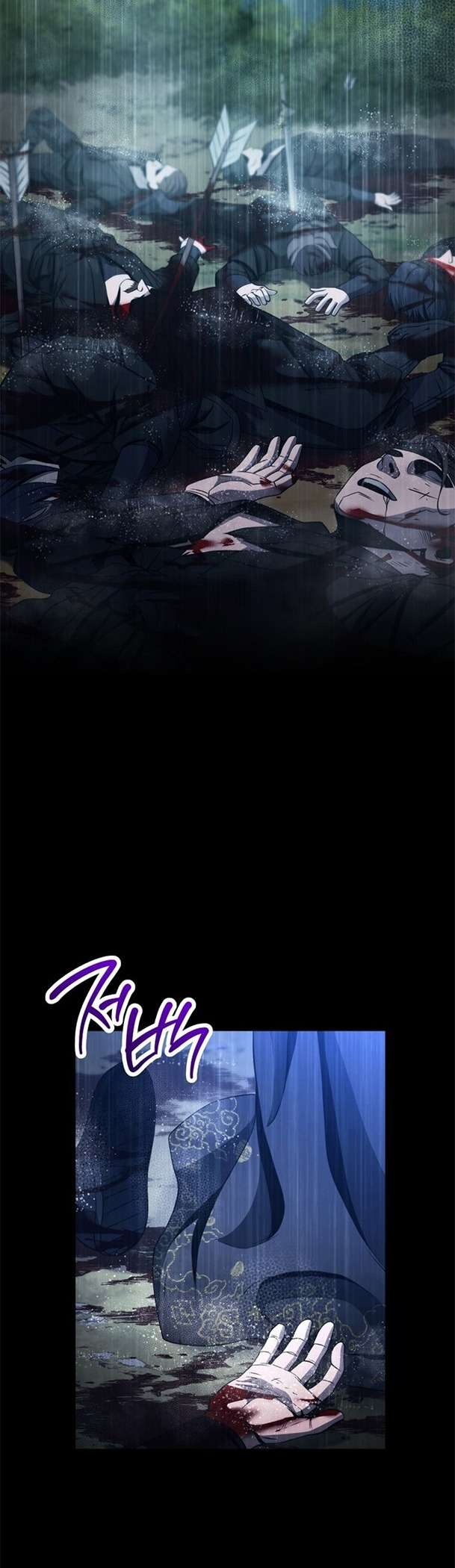 Cốt Binh Trở Lại Chapter 248 - 2