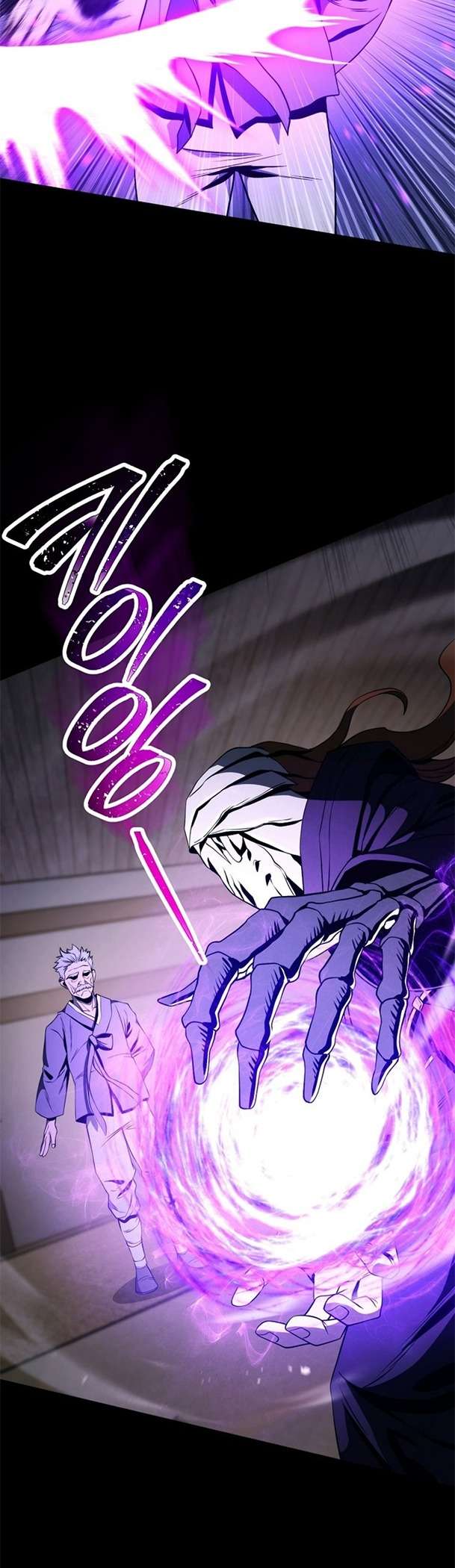 Cốt Binh Trở Lại Chapter  248 - 34