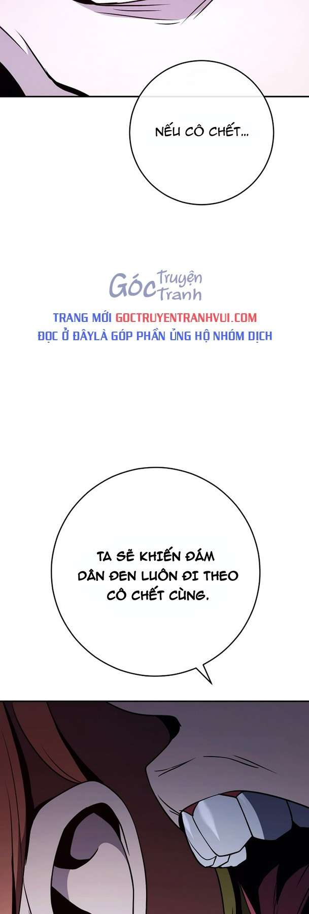 Cốt Binh Trở Lại Chapter  249 - 43