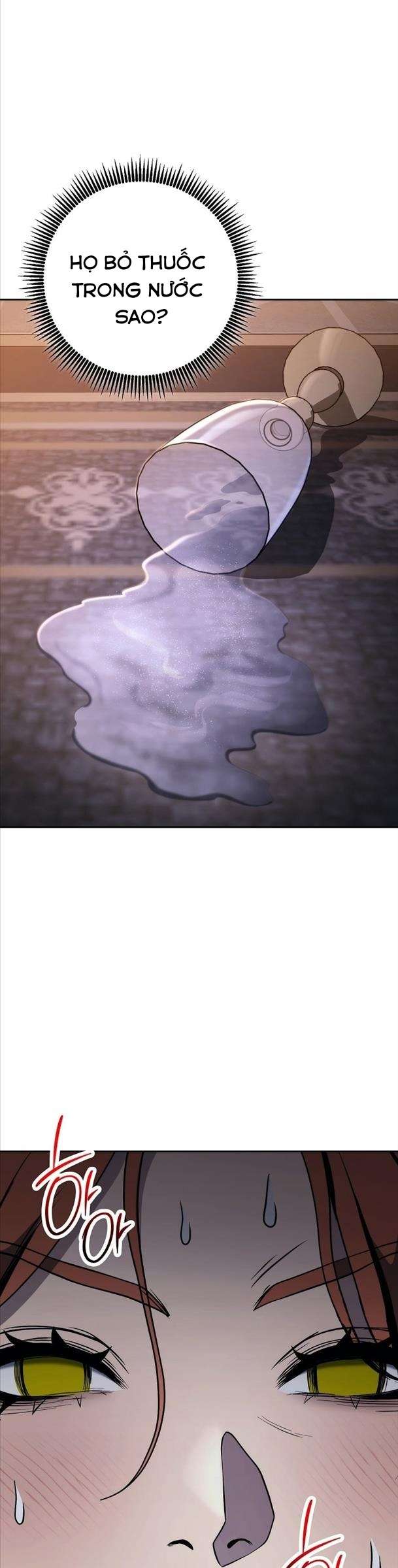 Cốt Binh Trở Lại Chapter  253 - 17