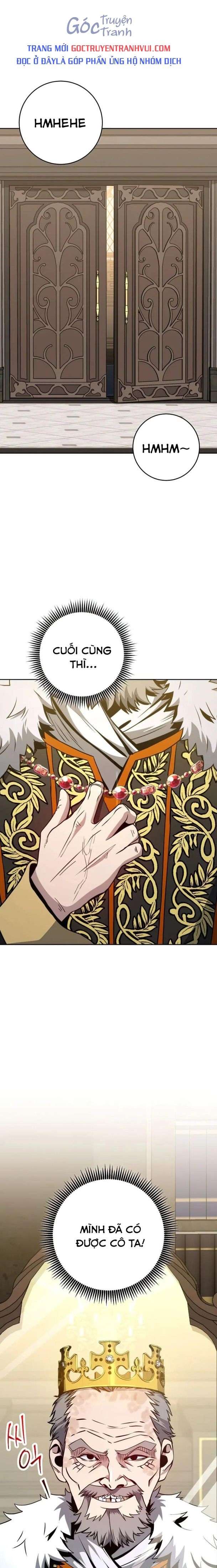 Cốt Binh Trở Lại Chapter  254 - 1