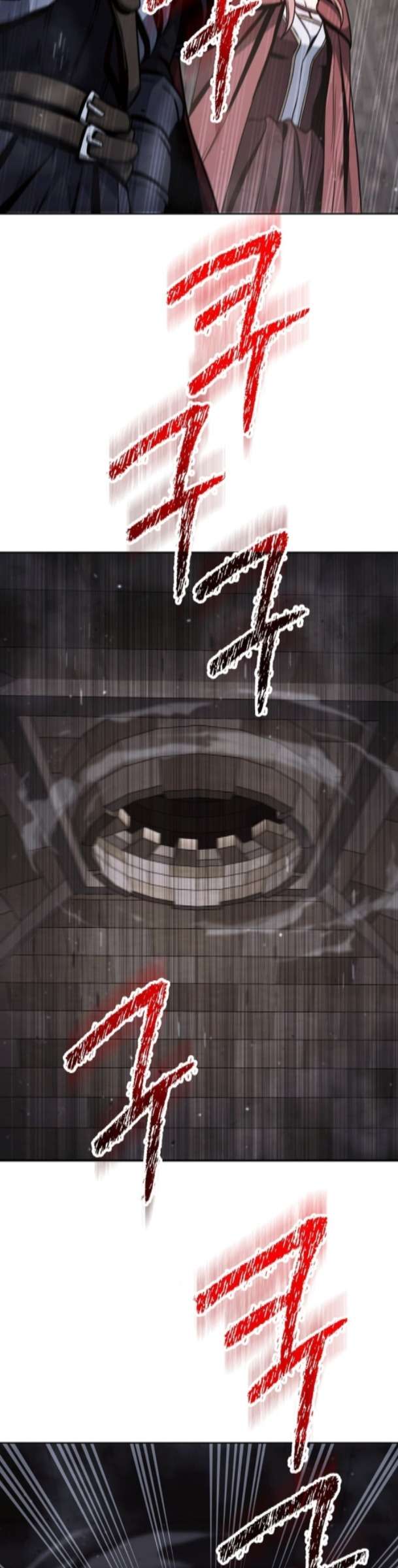 Cốt Binh Trở Lại Chapter  257 - 11