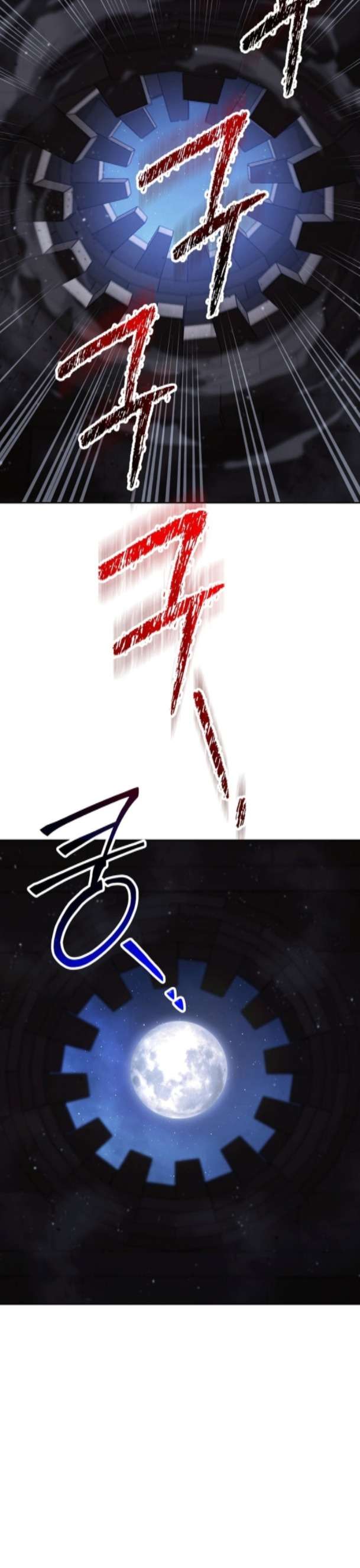 Cốt Binh Trở Lại Chapter  257 - 12