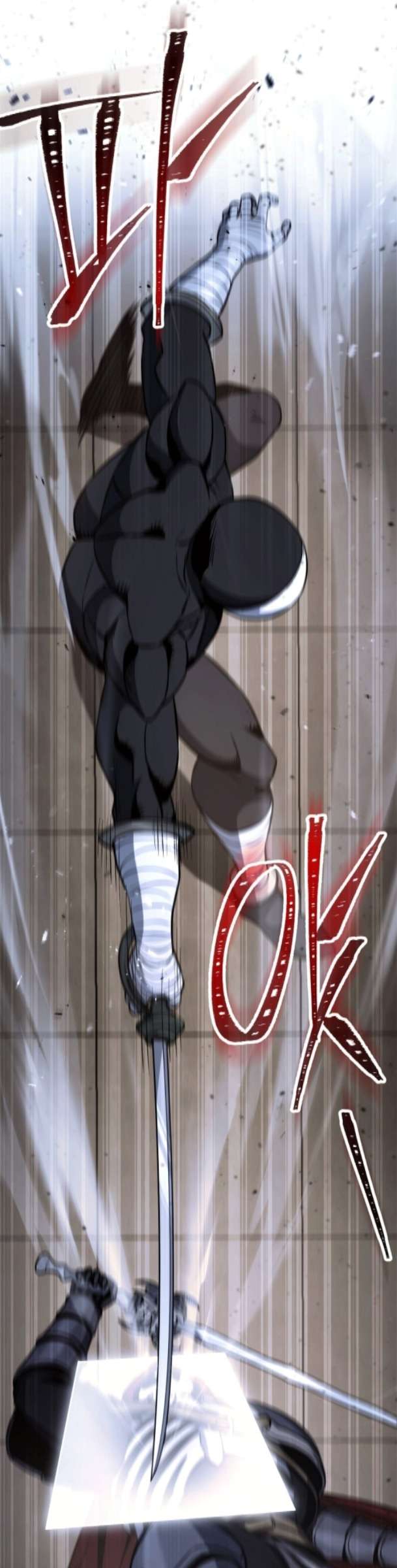 Cốt Binh Trở Lại Chapter  257 - 43