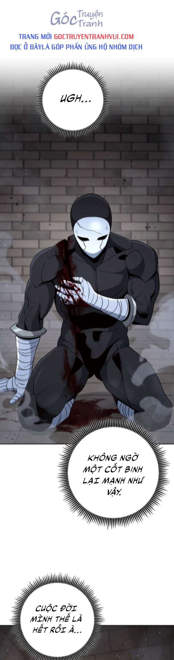 Cốt Binh Trở Lại Chapter 258 - 1