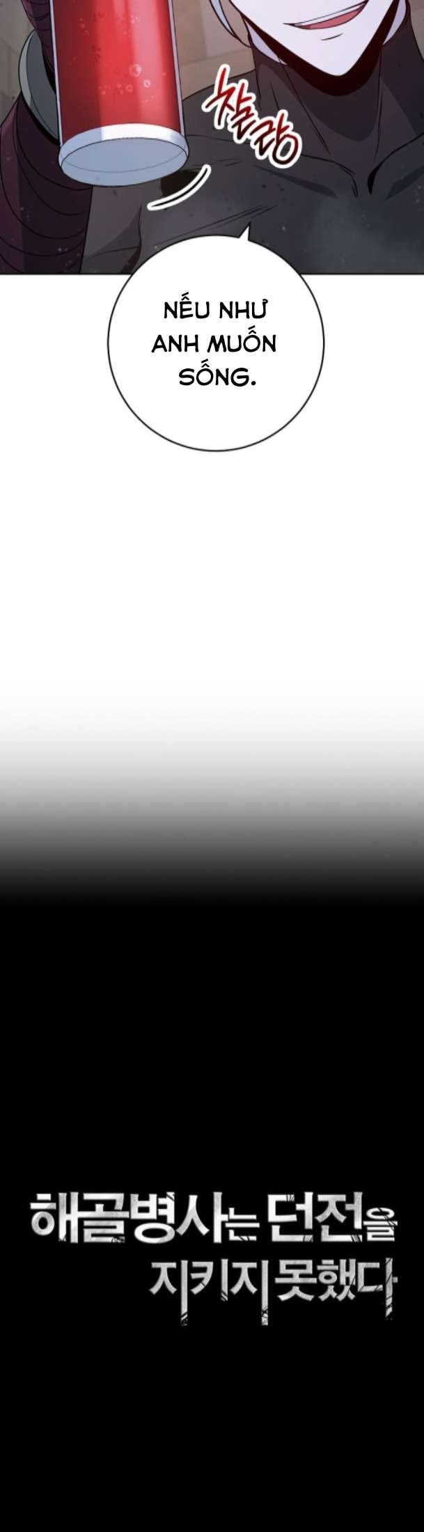 Cốt Binh Trở Lại Chapter  258 - 5